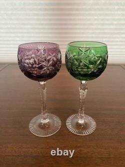 STUNNING VTG Amethyst/Green Cut To Clear Grape Crystal Wine Glasses 7.75H PAIR