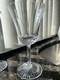 Saint Louis France Crystal APOLLO 7 1/2-Inch Wine Glass, Vintage but NEVER Used