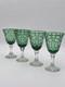 Set Of 4 Vintage Bohemian Czech Emerald Green Cut Crystal Wine Goblets. 7.75