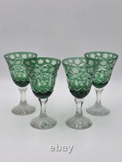 Set Of 4 Vintage Bohemian Czech Emerald Green Cut Crystal Wine Goblets. 7.75