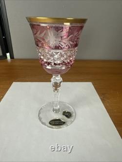 Set Of 6 Vintage Ebeling & Reuss Marchioness Wine Goblets Glasses 6 1/4 Rare