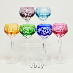 Set Of Six (6) Vintage Cut To Clear & Etched Bohemian Wine Glasses, 8 Wow