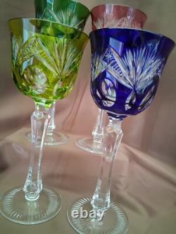 Set for 4 Vintage Multicolor Cut to Clear Crystal Wine Glasses