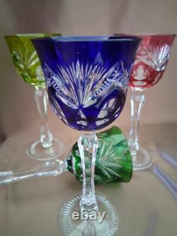 Set for 4 Vintage Multicolor Cut to Clear Crystal Wine Glasses