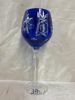 Set of 4 Red, Yellow, Blue, Purple MaRika Cut Crystal Wine Glasses 8.75 Tall