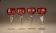 Set of 4 Vintage Czech Cranberry Cut to Clear Glass Roemer Wine Goblets c. 1955
