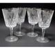 Set of 4 Vintage Waterford Crystal Lismore 6 7/8Water Goblets/Wine Glasses