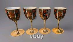 Set of 4 of Vintage Taisho Imari Arita Porcelain Wine Glasses, Japanese Floral