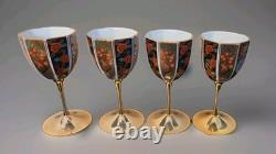 Set of 4 of Vintage Taisho Imari Arita Porcelain Wine Glasses, Japanese Floral