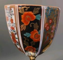 Set of 4 of Vintage Taisho Imari Arita Porcelain Wine Glasses, Japanese Floral