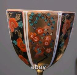 Set of 4 of Vintage Taisho Imari Arita Porcelain Wine Glasses, Japanese Floral