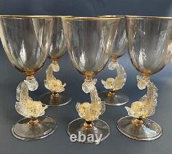 Set of 5 Exquisite Blown Italian Venetian Murano Glass Fish Tall Wine Goblets