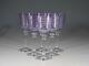 Set of 6 Exceptional Vintage Lilac Glass Etched Wine Goblets c. 1930