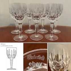 Set of 7 Vtg WATERFORD CRYSTAL Kildare 5-6 oz. Claret Wine Glasses 6.5 IRELAND