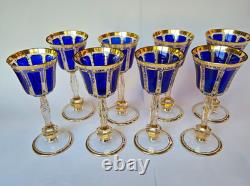 Set of 8 Vintage Bohemian Cobalt Blue Cabochon Wine Goblets 7 7/8