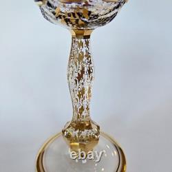 Set of 8 Vintage Bohemian Cobalt Blue Cabochon Wine Goblets 7 7/8