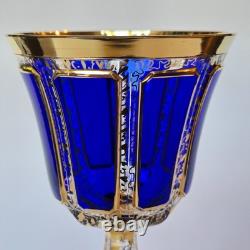 Set of 8 Vintage Bohemian Cobalt Blue Cabochon Wine Goblets 7 7/8