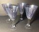 Set of Four Carlo Moretti Striped Murano Blown Glass Wine Goblets