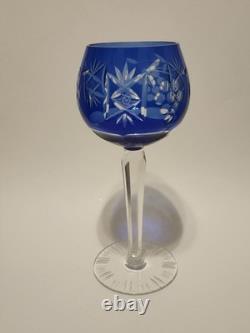 Set of Four NACHTMANN Traube Cut to Clear Crystal Hock Wine Glass, 8.2 Tall