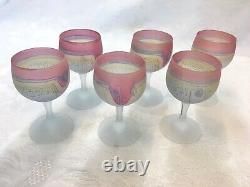 Six NEW Hebron Glass Wine Goblets Israel Art Glass Middle East Hand Blown
