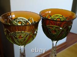 Two Amazing Vintage Roemer Wine Crystal Baccarat Or Vsl 2 Colors Orange Yelow