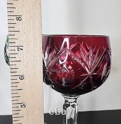 VTG Bohemian Crystal Wine/Drinking Glass Set Of 5 Beautiful! 7.5H