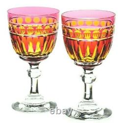 Val St Lambert Cranberry Yellow Cut to Clear Triple Color Wine Goblets Vintage