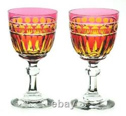 Val St Lambert Cranberry Yellow Cut to Clear Triple Color Wine Goblets Vintage