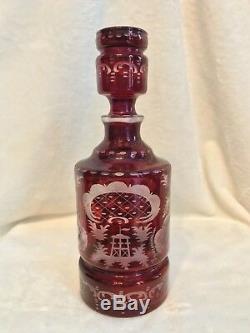 Vintage 1920s EGERMANN RUBY RED Bohemian Czech Art Glass 10.5 WINE DECANTER