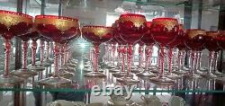 Vintage 1977 Murano set of 4 ruby and gold leaf stemware champagne coupes