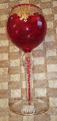 Vintage 1977 ruby and gold leaf Murano stemware wine glasses. Set of 4