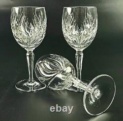 Vintage -3 Nocturne Pattern Wine Glasses by Gorham Crystal Rare as Discontinued