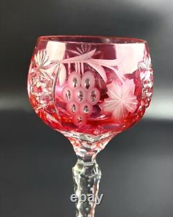 Vintage 8 1/4 Tall Cranberry Hock Wine Traube by NACHTMANN