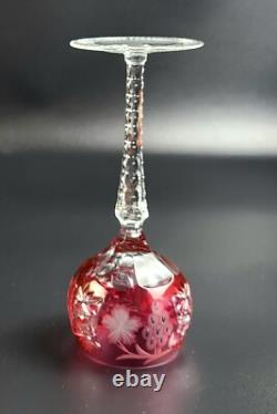 Vintage 8 1/4 Tall Cranberry Hock Wine Traube by NACHTMANN