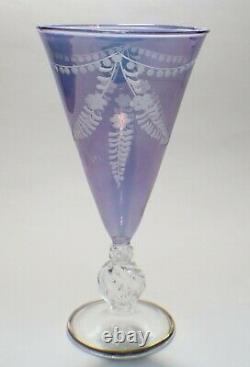 Vintage Art Deco Etched Neodymium (Alexandrite) Crystal Purple Goblet Glasses