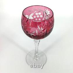 Vintage Beyer BEZ1 Wine Glasses Cranberry Crystal Cut to Clear Germany Set of 6