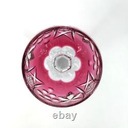 Vintage Beyer BEZ1 Wine Glasses Cranberry Crystal Cut to Clear Germany Set of 6