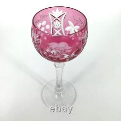 Vintage Beyer BEZ1 Wine Glasses Cranberry Crystal Cut to Clear Germany Set of 6