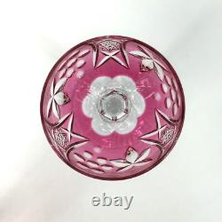 Vintage Beyer BEZ1 Wine Glasses Cranberry Crystal Cut to Clear Germany Set of 6