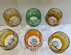 Vintage Bohemian Crystal Cut Wine Glasses Set Of 6