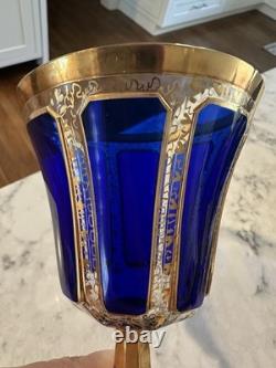 Vintage Bohemian Moser Cobalt Blue CABOCHON Wine Glass, 7 7/8, Gold Trim NEW