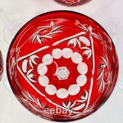 Vintage Bohemian Ruby Red Cut To Clear 8 7/8 Wine Glasses Set Of 6