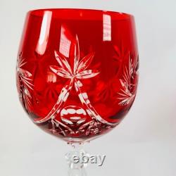 Vintage Bohemian Ruby Red Cut To Clear 8 7/8 Wine Glasses Set Of 6
