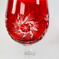 Vintage Bohemian Ruby Red Cut To Clear 8 7/8 Wine Glasses Set Of 6