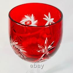 Vintage Bohemian Ruby Red Cut To Clear 8 7/8 Wine Glasses Set Of 6