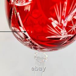 Vintage Bohemian Ruby Red Cut To Clear 8 7/8 Wine Glasses Set Of 6