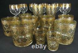 Vintage CULVER VALENCIA Gold Green Diamond high low ball wine glasses 17 PIECE