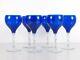 Vintage Cobalt Blue Crystal Glass Wine Water Goblets Set of 6 Ornate Stems 8