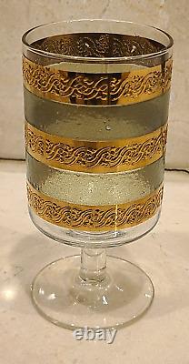 Vintage Culver Starlyte Gold And Green Banded Cordial & Wine Glasses Set of 12