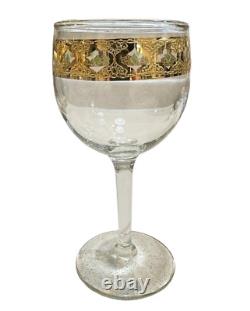 Vintage Culver Valencia Wine Glasses Set Of 6